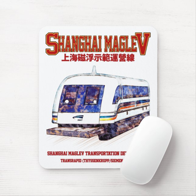 High-Speed Shanghai Maglev SMT Transrapid Train Mouse Pad (With Mouse)