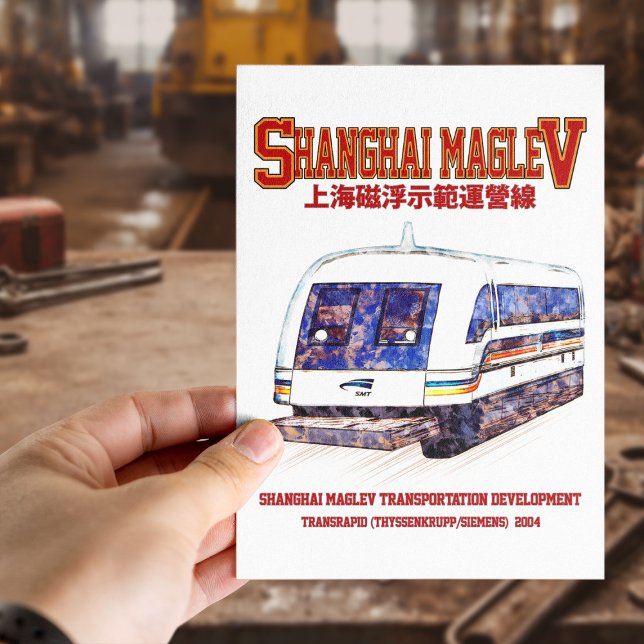 High-Speed Shanghai Maglev SMT Transrapid Train Postcard (High-Speed Shanghai Maglev SMT Transrapid Train. Postcard)