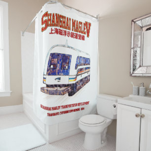 High-Speed Shanghai Maglev SMT Transrapid Train Shower Curtain