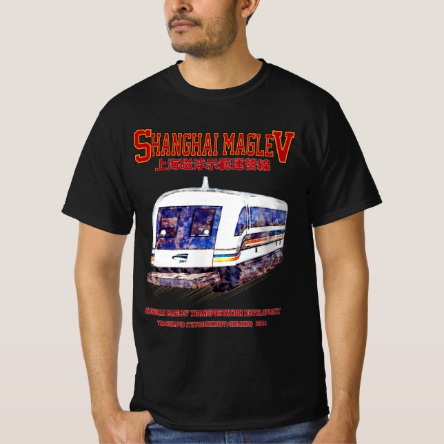 High-Speed Shanghai Maglev SMT Transrapid Train T-Shirt (Front)