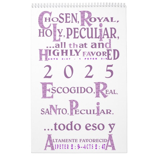 Highly Favored© - Esp & Eng Calendar (Cover)
