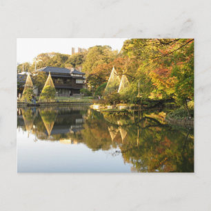 Higo-Hosokawa Garden: Tokyo, Japan Postcard