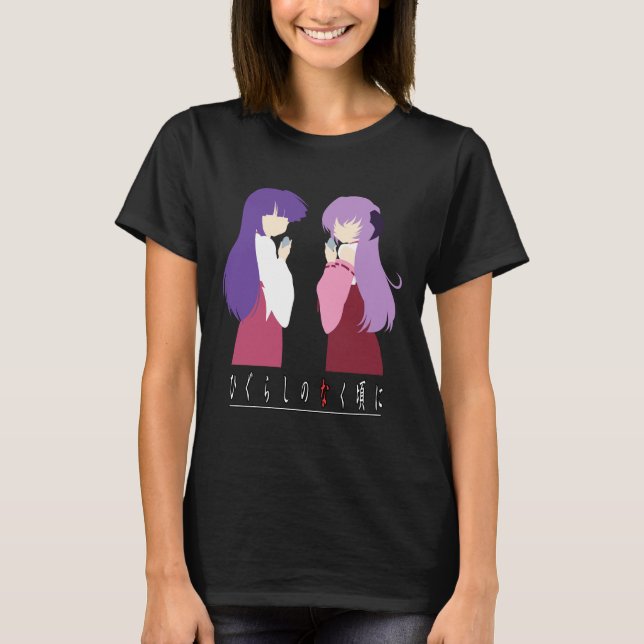 Higurashi no Naku Koro ni - Furude Rika & Hanyuu T-Shirt (Front)