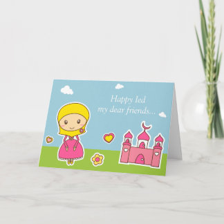 Hijab Girl Card