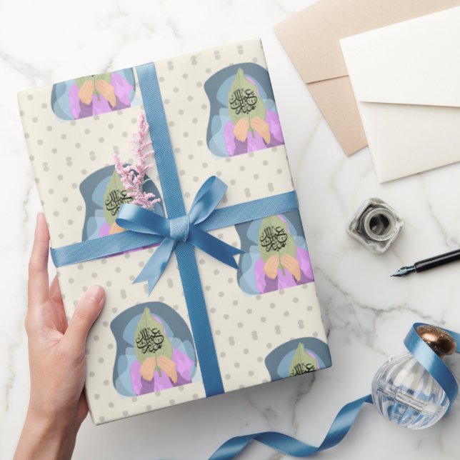 hijabi eid mubarak wrapping paper (Gifting)