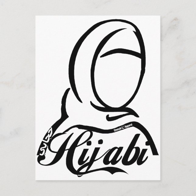 Hijabi Postcard (Front)