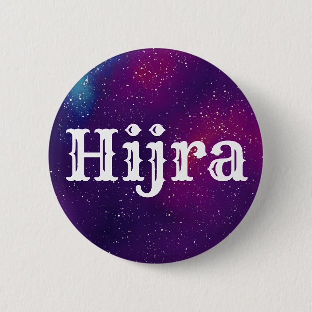 Hijra Customisable Galaxy Identity 6 Cm Round Badge (Front)