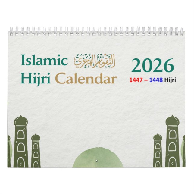 Hijri Calendar 2026 – With Islamic Hadithes (Cover)