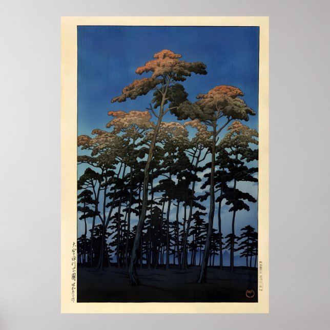Hikawa park in Omiya by Hasui Poster (Front)