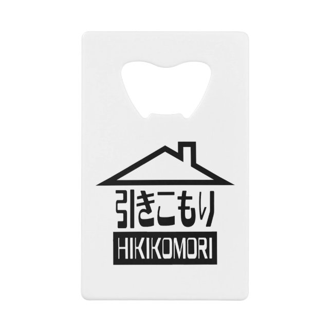 Hikikomori 引きこもり Japanese Recluse (Front)