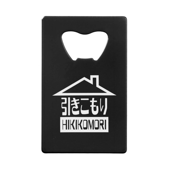Hikikomori 引きこもり Japanese Recluse (Front)