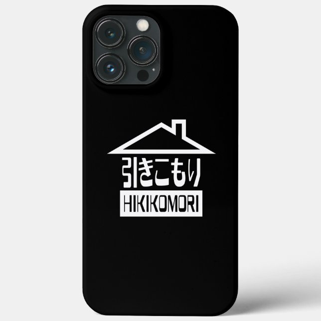 Hikikomori 引きこもり Japanese Recluse Case-Mate iPhone Case (Back)