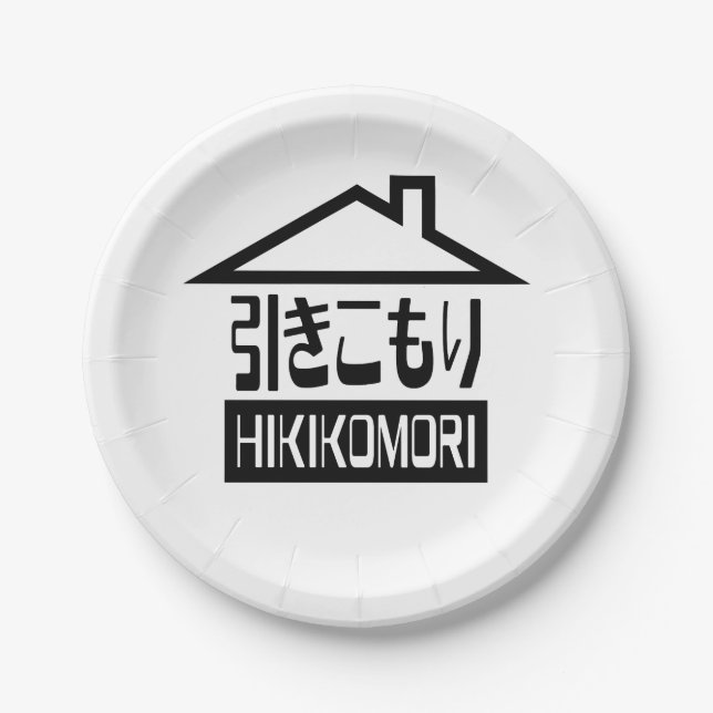 Hikikomori 引きこもり Japanese Recluse Paper Plate (Front)