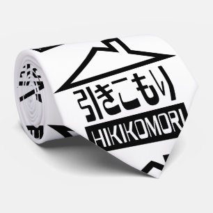 Hikikomori 引きこもり Japanese Recluse Tie