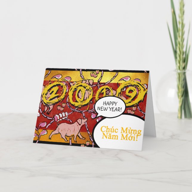 Hilarious Vietnamese Pig Year Greeting Card (Front)