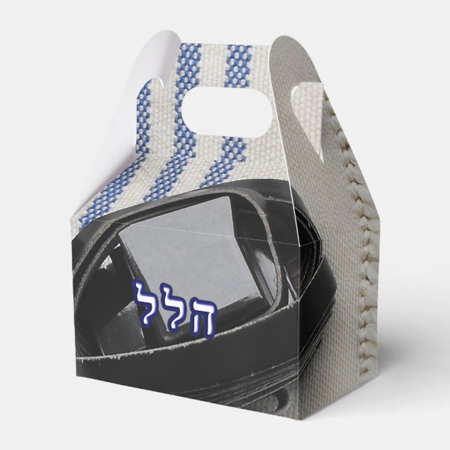 Hillel, Hallel - Tallis & Tefillin Favour Box (Front Side)