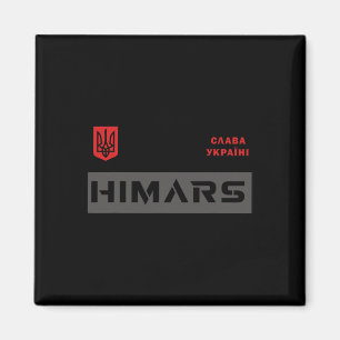 Himars System Military Army Glory To Ukraine Magnet