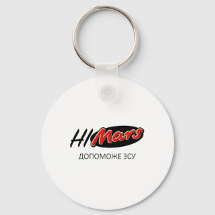 Himars System Military Army Glory To Ukraine Slava Key Ring