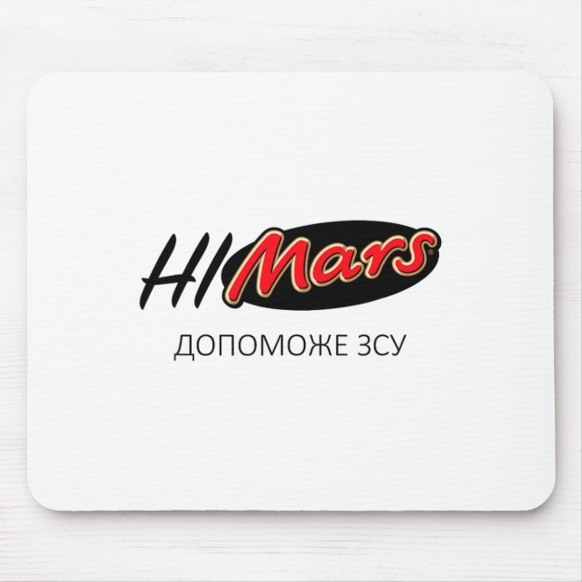 Himars System Military Army Glory To Ukraine Slava Mouse Pad (Front)
