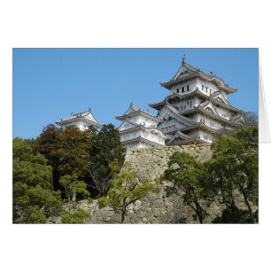 Himeji Castle 姫路城, Hyogo, Japan Greeting Card