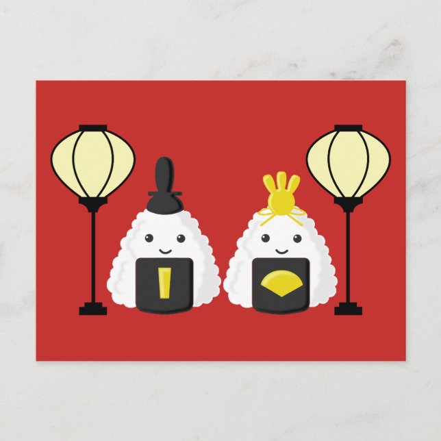 Hina Matsuri Onigiri Postcard (Front)