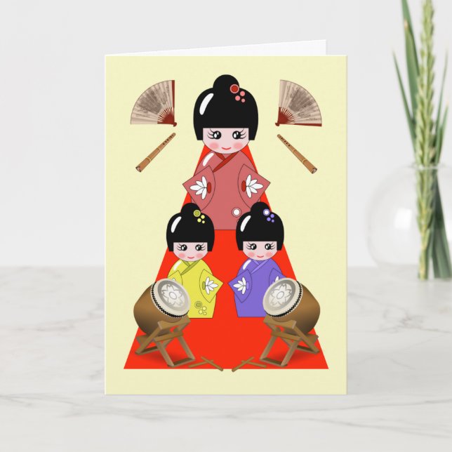 Hinamatsuri, Girls Day Japanese Doll Festival Card (Front)