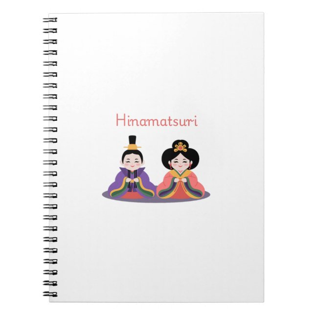 Hinamatsuri – Japanese Doll Festival Notebook (Front)