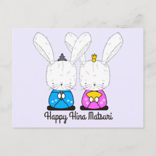 Hinamatsuri Siamese White Bunnies Hina Ningyo Postcard