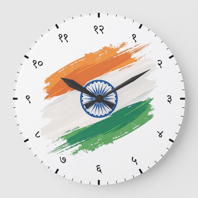 Hindi Sanskrit Numerals with Indian Tricolour Flag Large Clock (Front)
