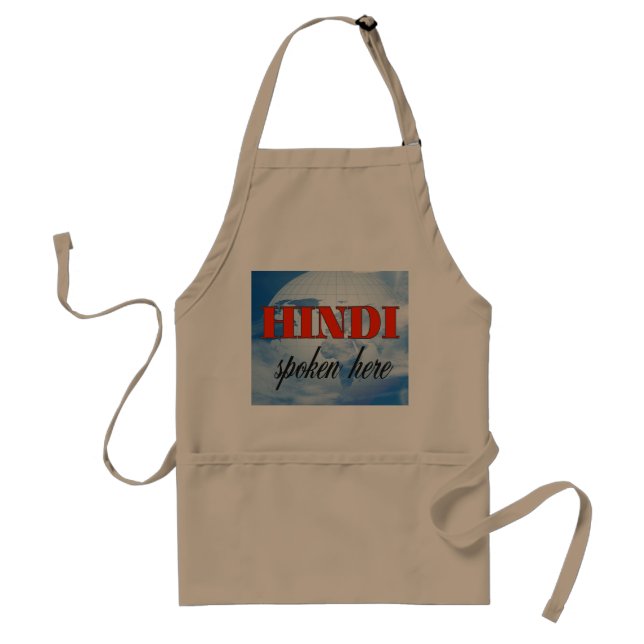 Hindi spoken here cloudy earth standard apron (Front)