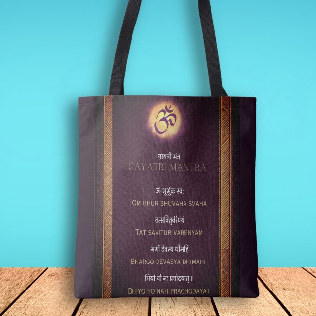 Hindu Gayatri Mantra Sanskrit English Tote Bag (Creator Uploaded)