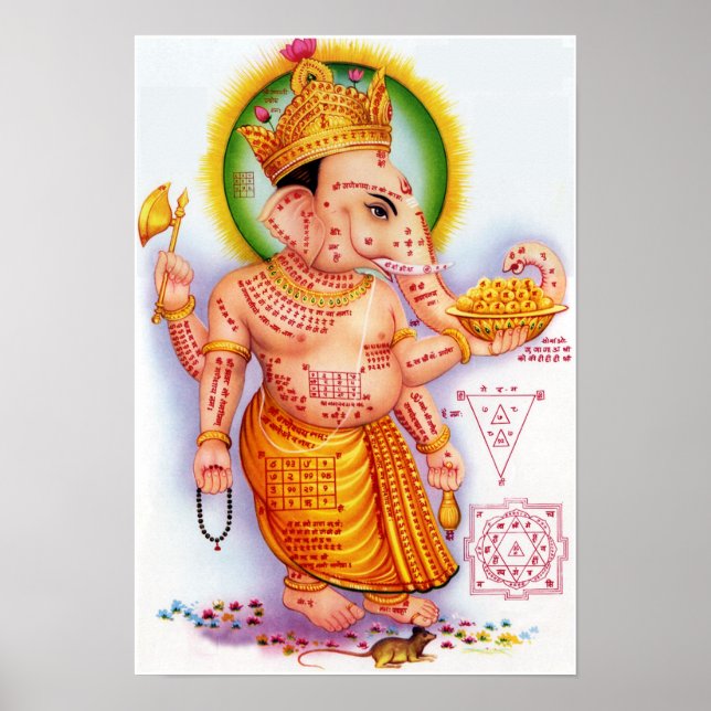 HIndu God Ganesha Poster (Front)