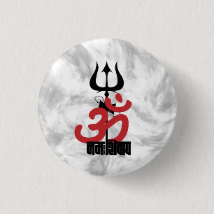Hindu God Shiva Om Namah Shivay with Trident OM 3 Cm Round Badge