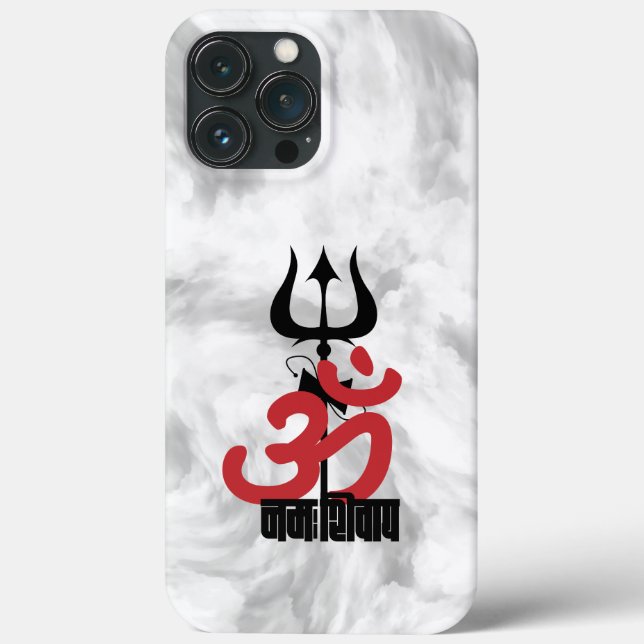 Hindu God Shiva Om Namah Shivay with Trident OM Case-Mate iPhone Case (Back)