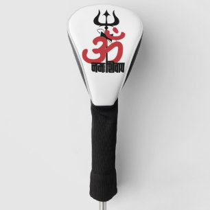 Hindu God Shiva Om Namah Shivay with Trident OM Golf Head Cover