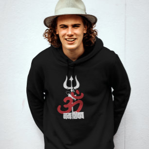 Hindu God Shiva Om Namah Shivay with Trident OM Hoodie