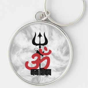 Hindu God Shiva Om Namah Shivay with Trident OM Key Ring