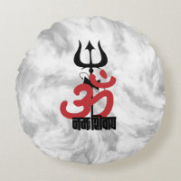 Hindu God Shiva Om Namah Shivay with Trident OM
