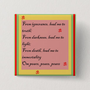 Hindu Mantra Om 15 Cm Square Badge