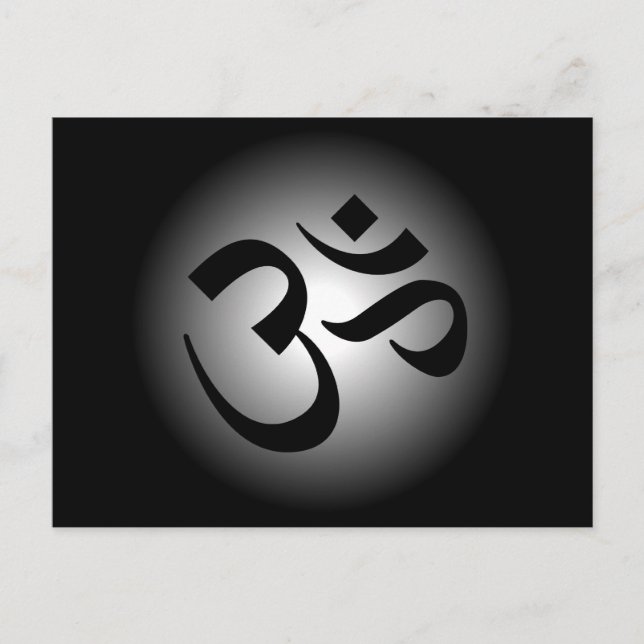 Hindu OM - Meditation Symbol Postcard (Front)