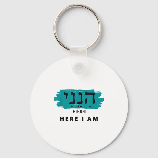 Hineni Here I Am Baruch Hashem In Hebrew  Key Ring (Front)