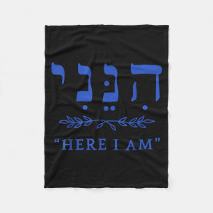 Hineni Here I Am Send Me Christians Hebrew Words  Fleece Blanket