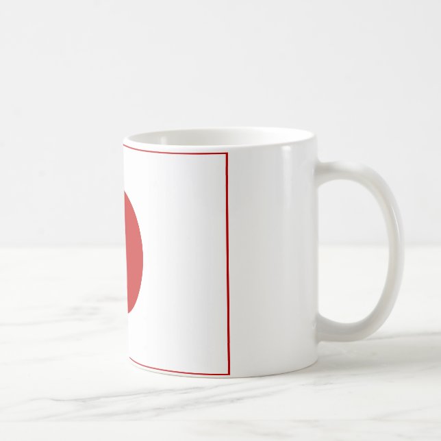 Hinomaru Coffee Mug (Right)