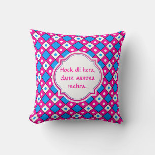 Hint to Bavaria Cushion