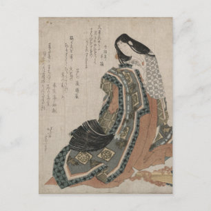 Hiogi by Hokusai  Postcard