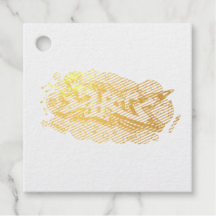 Hip hop art graffiti party confetti favour tags