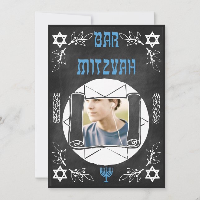Hip Personalised Bar Mitzvah Chalkboard Invitation (Front)