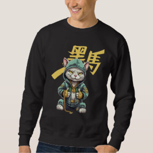 HipHop Cat Gangster Boss 1 Sweatshirt