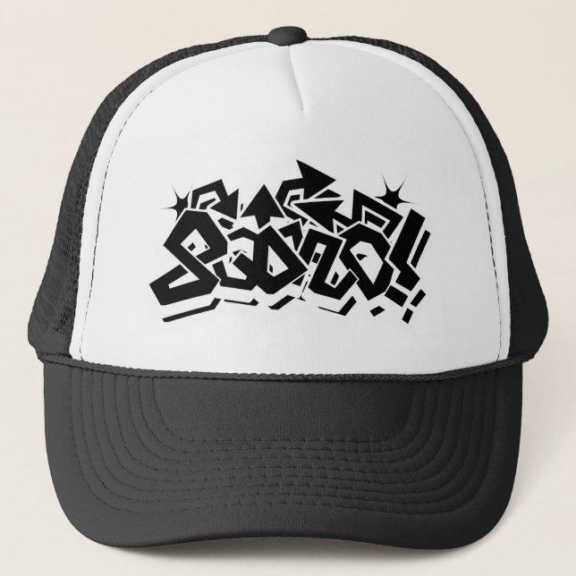HipHop Squad!  Trucker Hat (Front)
