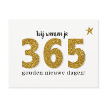 Hippe Nieuwjaarskaart - 365 gouden nieuwe dagen